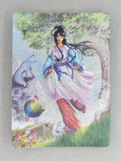 买就送PR！！龙虎卡牌-七六场（满200元包邮，无佣金，每周六结拍，欢迎送拍） - 粗闪卡 百里卡牌 玄鸟聊斋 - 小翠