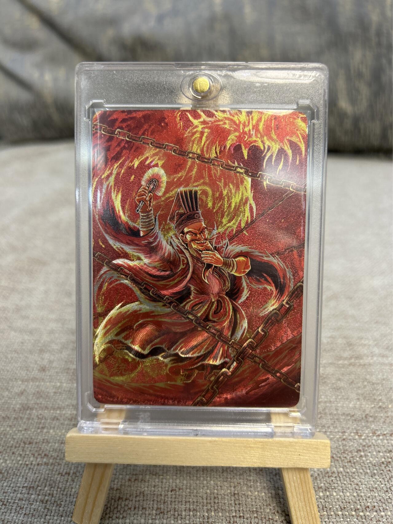 喜灰玩卡拍卖第五期，接拍品0佣金，欢迎送拍，释放现金流，让自己有资金可以购买更多喜欢的卡牌，让别的卡友能淘到更多心仪的卡牌 万享 三国斗星录 罗琛绘庞统限编15/50编