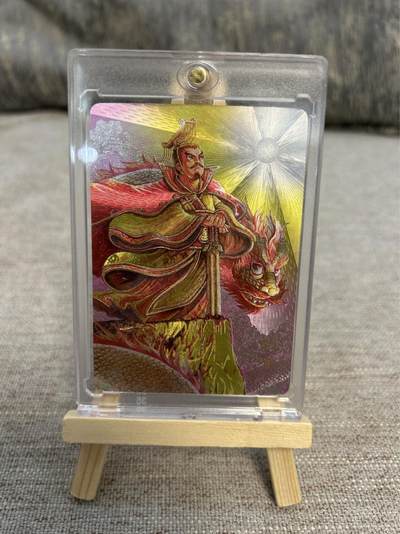 喜灰玩卡拍卖第五期，接拍品0佣金，欢迎送拍，释放现金流，让自己有资金可以购买更多喜欢的卡牌，让别的卡友能淘到更多心仪的卡牌 - 万享三国斗星录 罗琛绘刘备