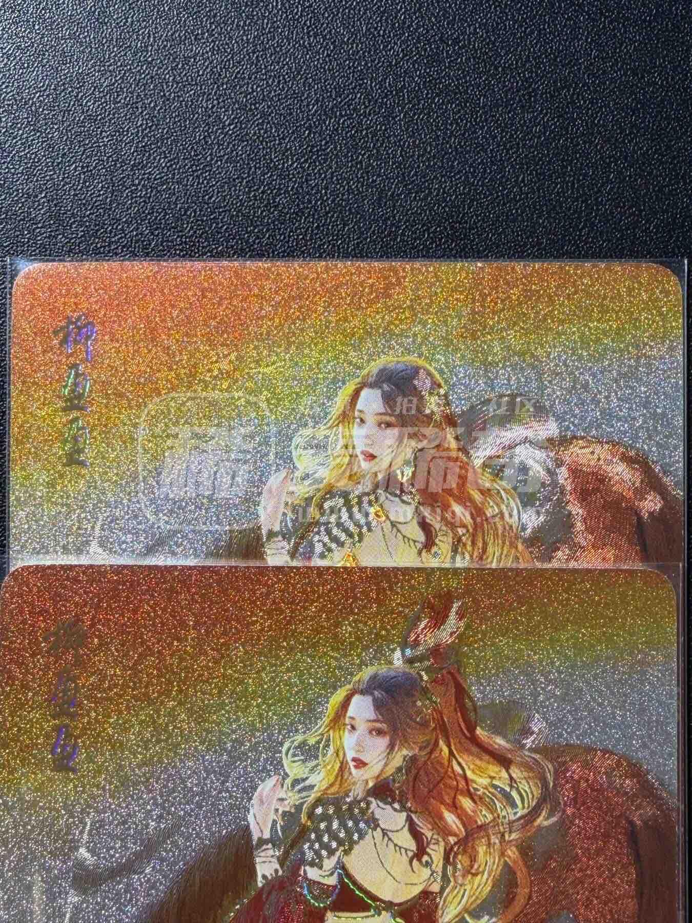 NO.25.5 好又多妹卡大赏，新店点关注不迷路！每周一站式配齐，方便凑单！（周6晚9点截拍，卖家送拍0抽成！） 焱卡 妖姬传人间传 刷子 柳盈盈 双服饰 幻彩折光