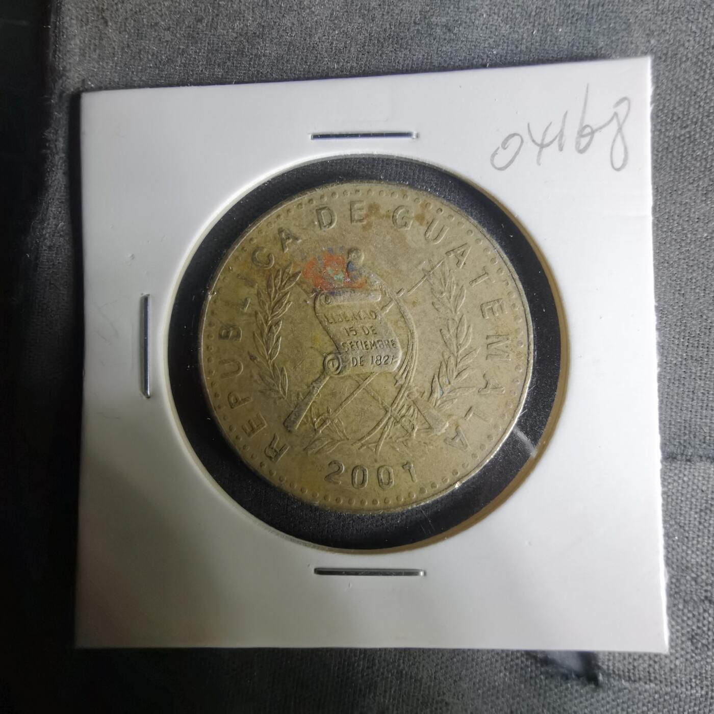 沼泽如烟--第1004场