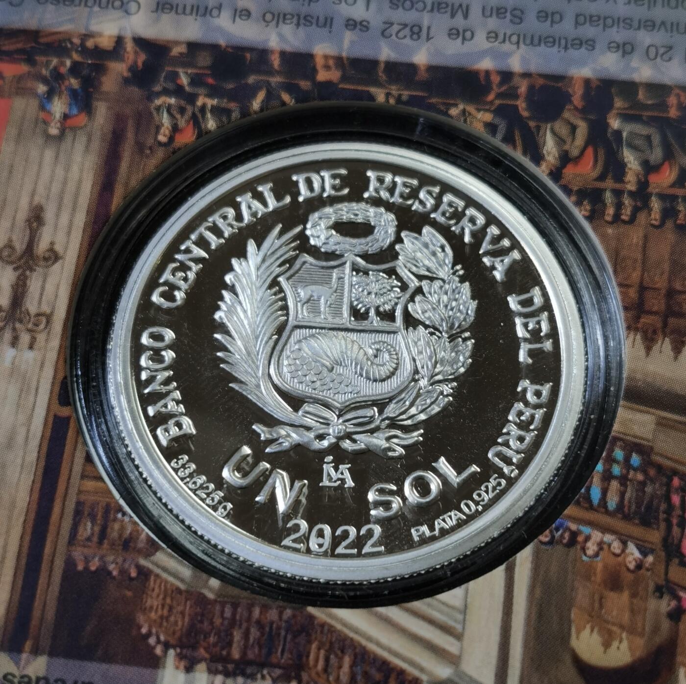 甄臻铺-世界币章拍卖（第52期），甄品场拍品征集中，送拍享返佣金等优惠多多 秘鲁共和国独立，议会，海军200周年PROOF银币，带造币厂原包装，精致漂亮。（3）