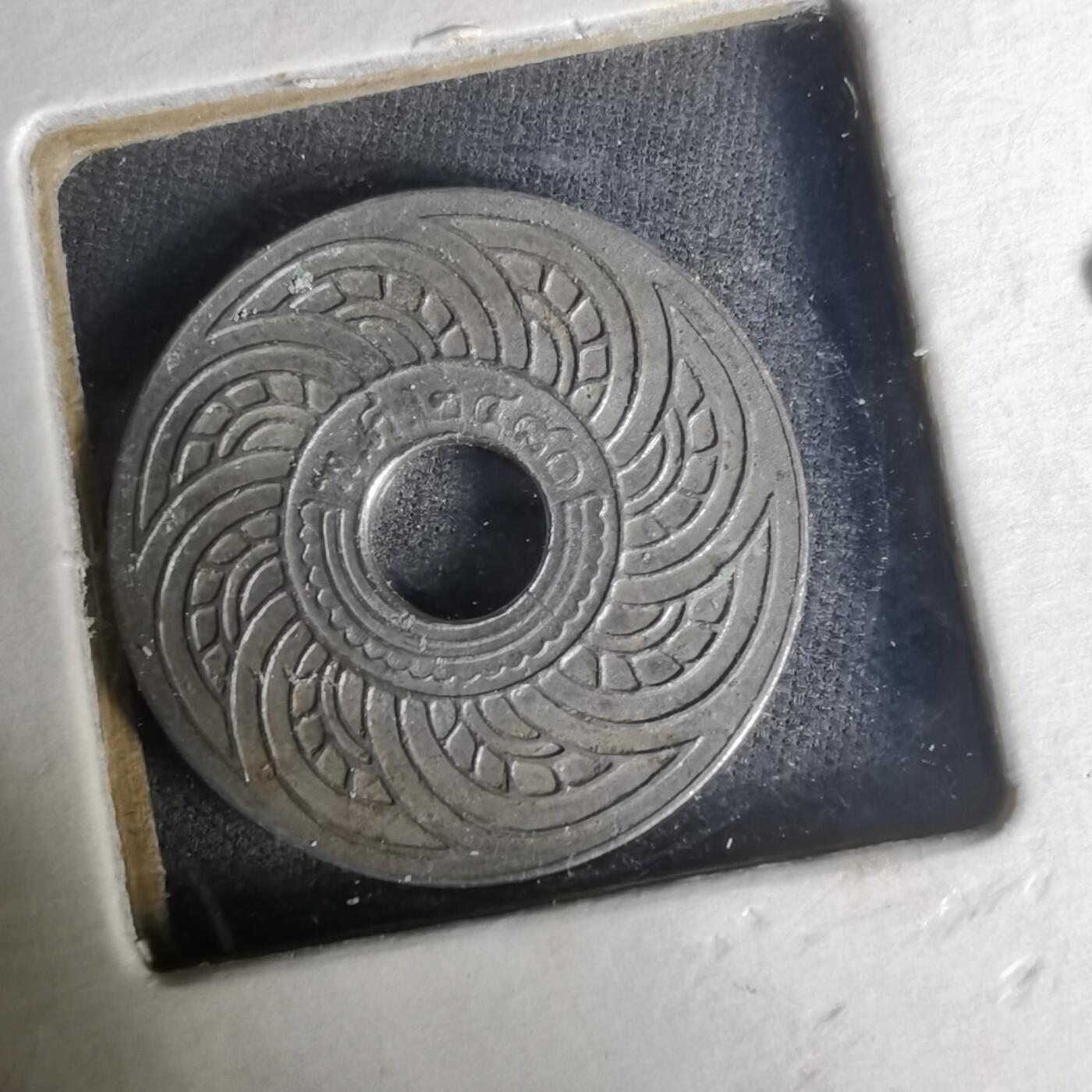 沼泽如烟--第1004场 泰国