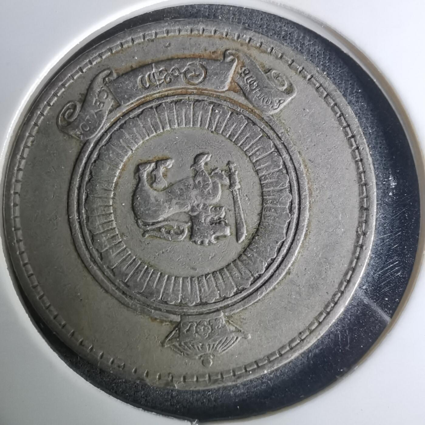 沼泽如烟--第1004场