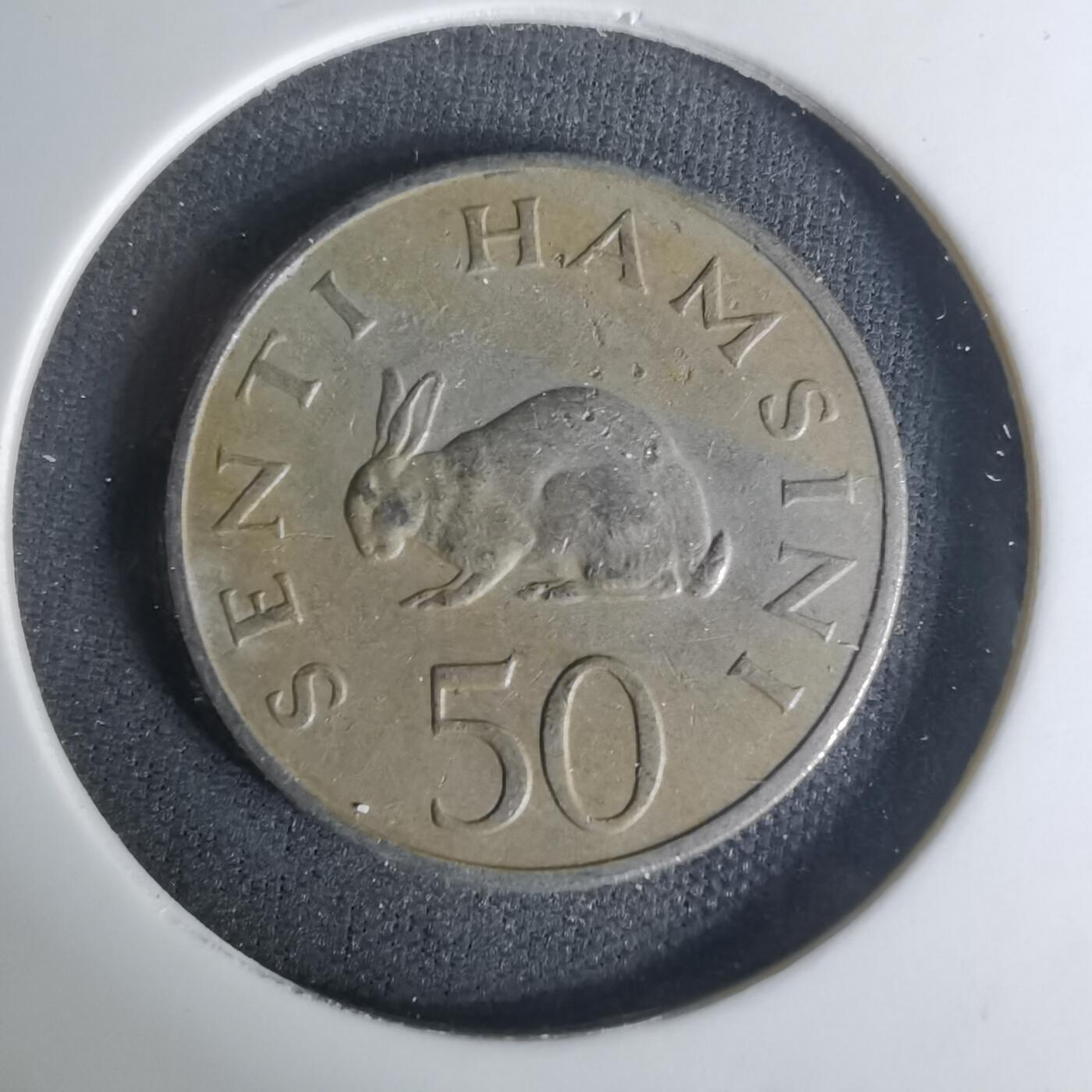 沼泽如烟--第1004场 坦桑尼亚1966年50分