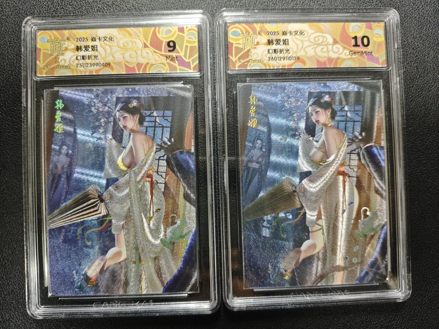 天玑星卡拍第173期《2.26周四截拍》持续收拍收评中 满赠卡需备注