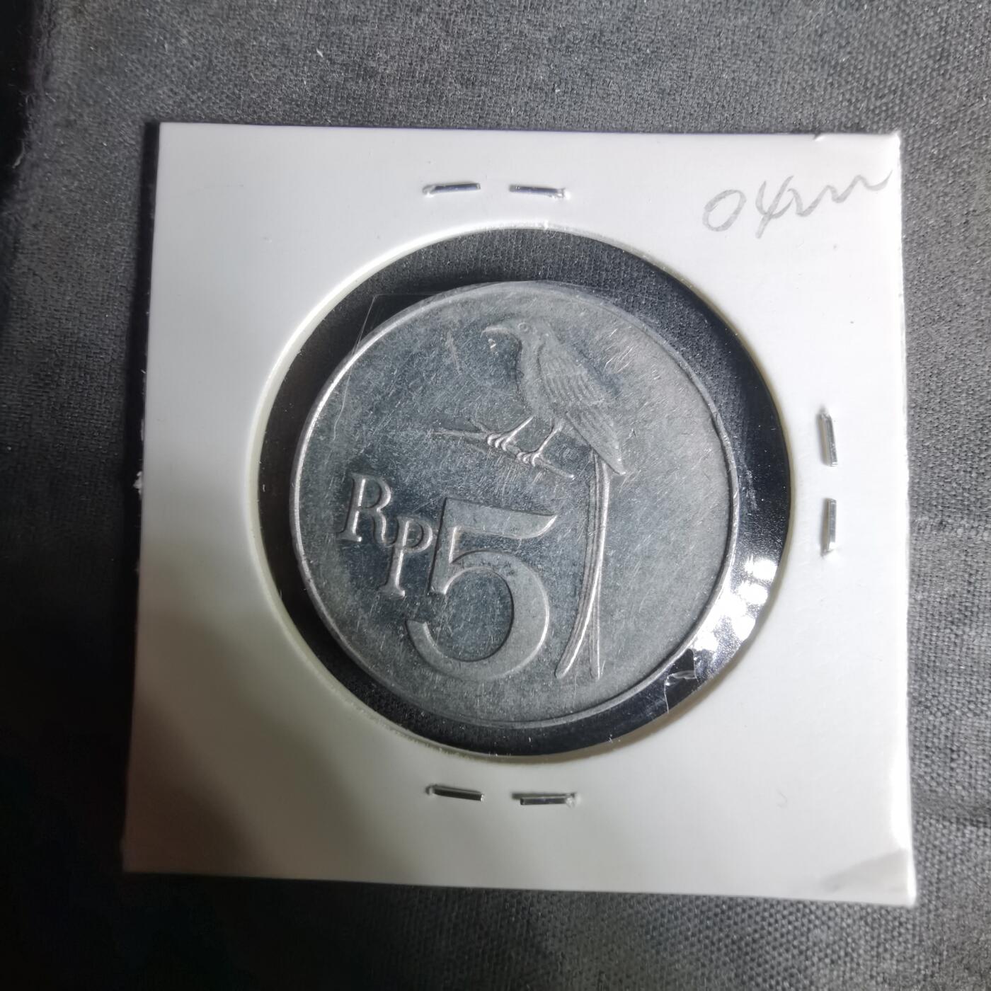 沼泽如烟--第1004场 印度尼西亚1970年5卢比