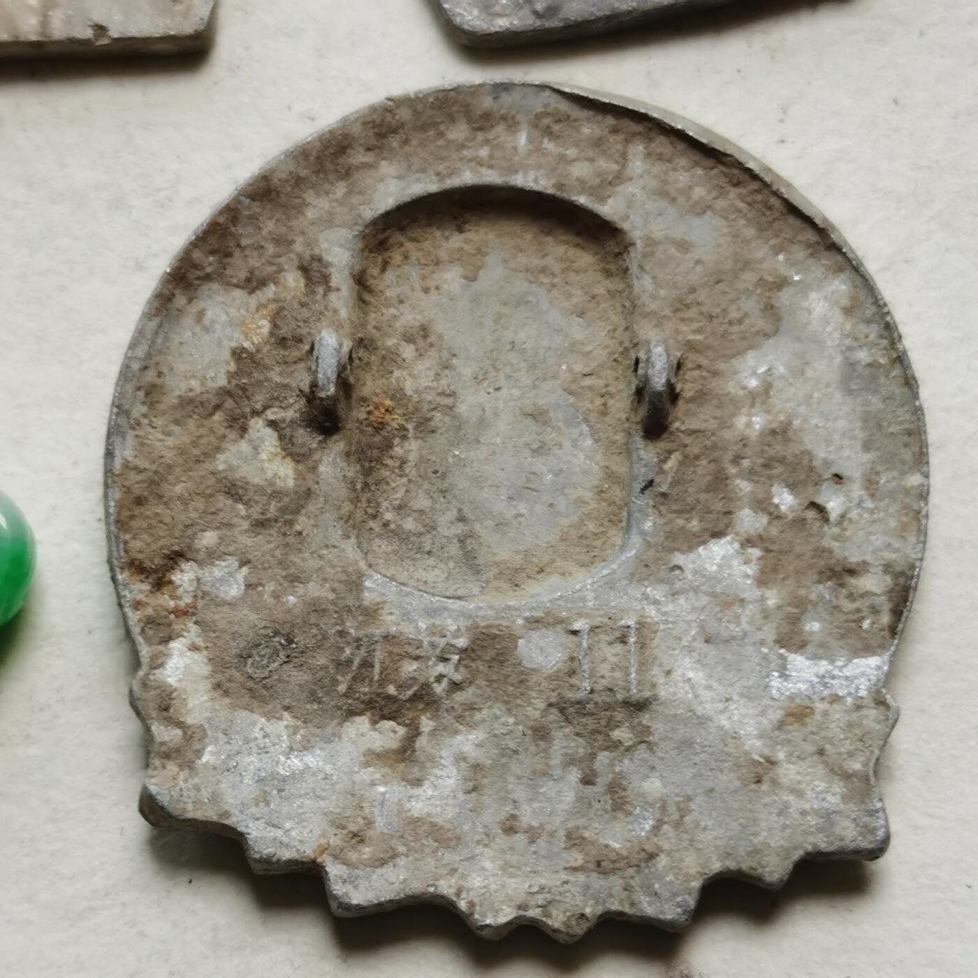 新年特惠专场 像章等