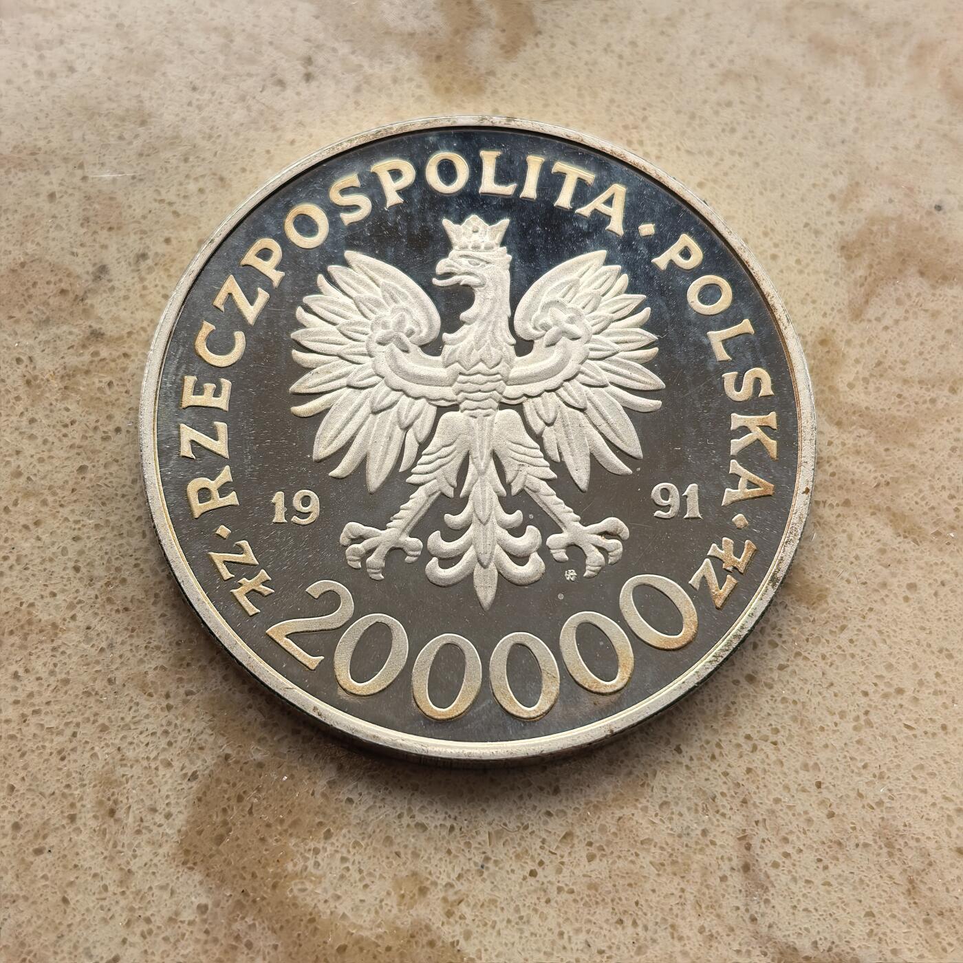 道一币馆币章第一百六十八场 波兰1991年巴塞罗那奥运会200000兹罗提银币 31.1g 925S 20000