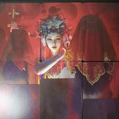 花开卡拍第61期（3月7号周六截拍，品控勿拍!!!拍品不寄存，运费5元（新疆需补运费差价或顺丰到付），自制卡难免瑕疵，可能存在轻微撞角爆边等出厂瑕疵，品控介意勿拍！） - 燎原卡牌 妖姬传 9拼 小唯