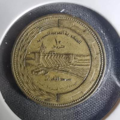 沼泽如烟--第1004场 - 叙利亚