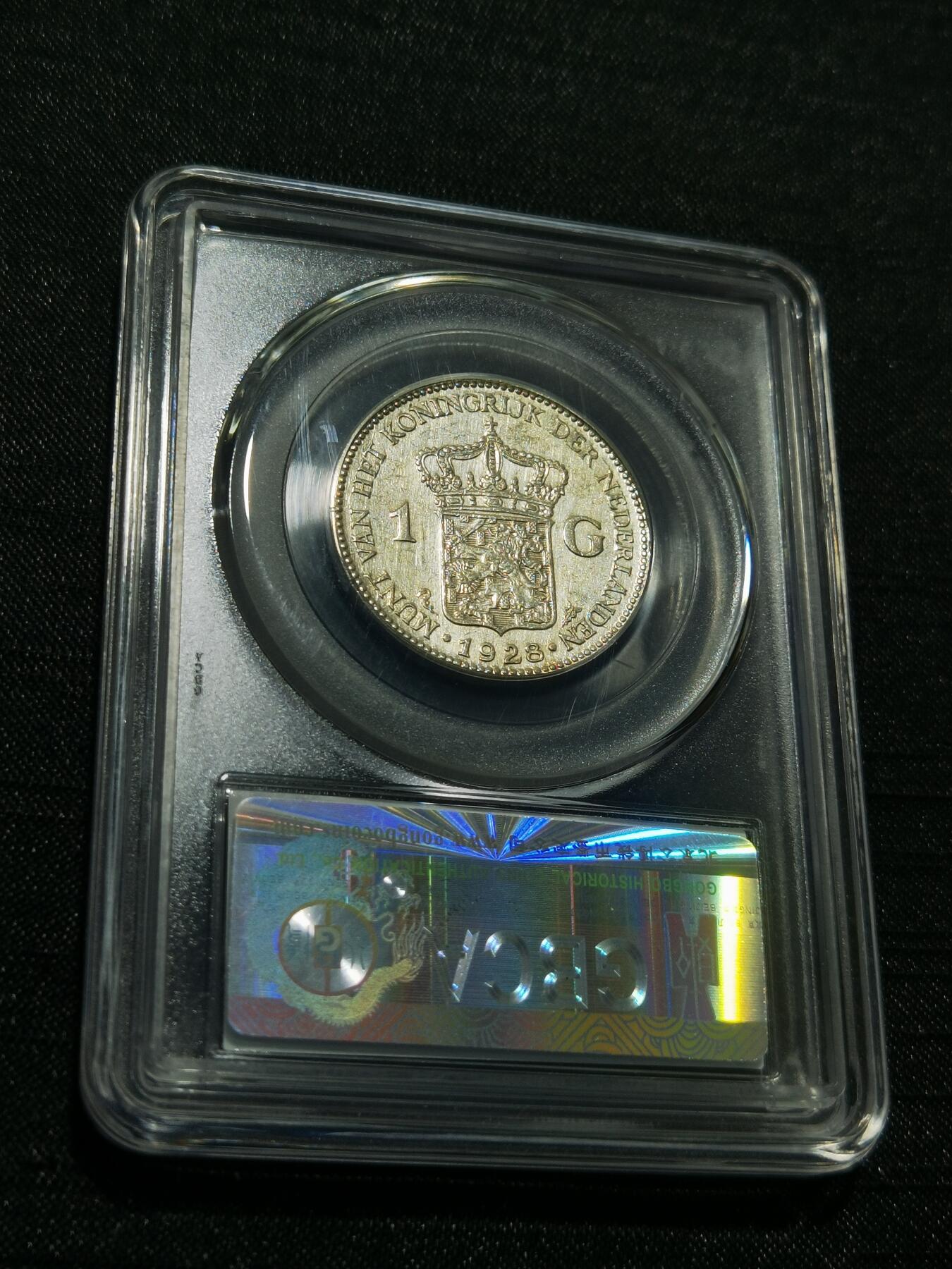 天下钱庄专场欢迎参拍