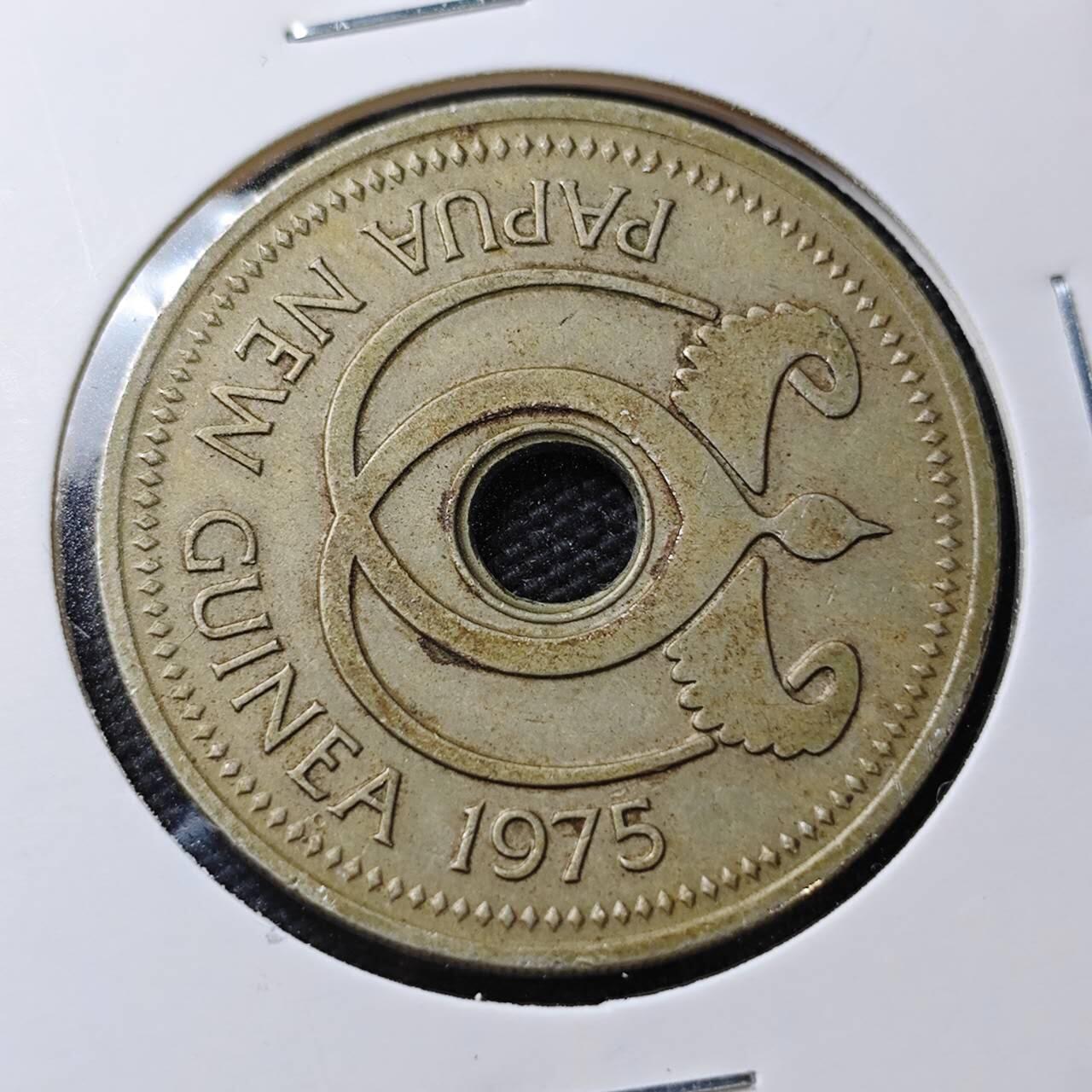 KK钱币收藏小铺  第396期  2月预留时间 周末发货  1975巴布内亚新几内亚1元