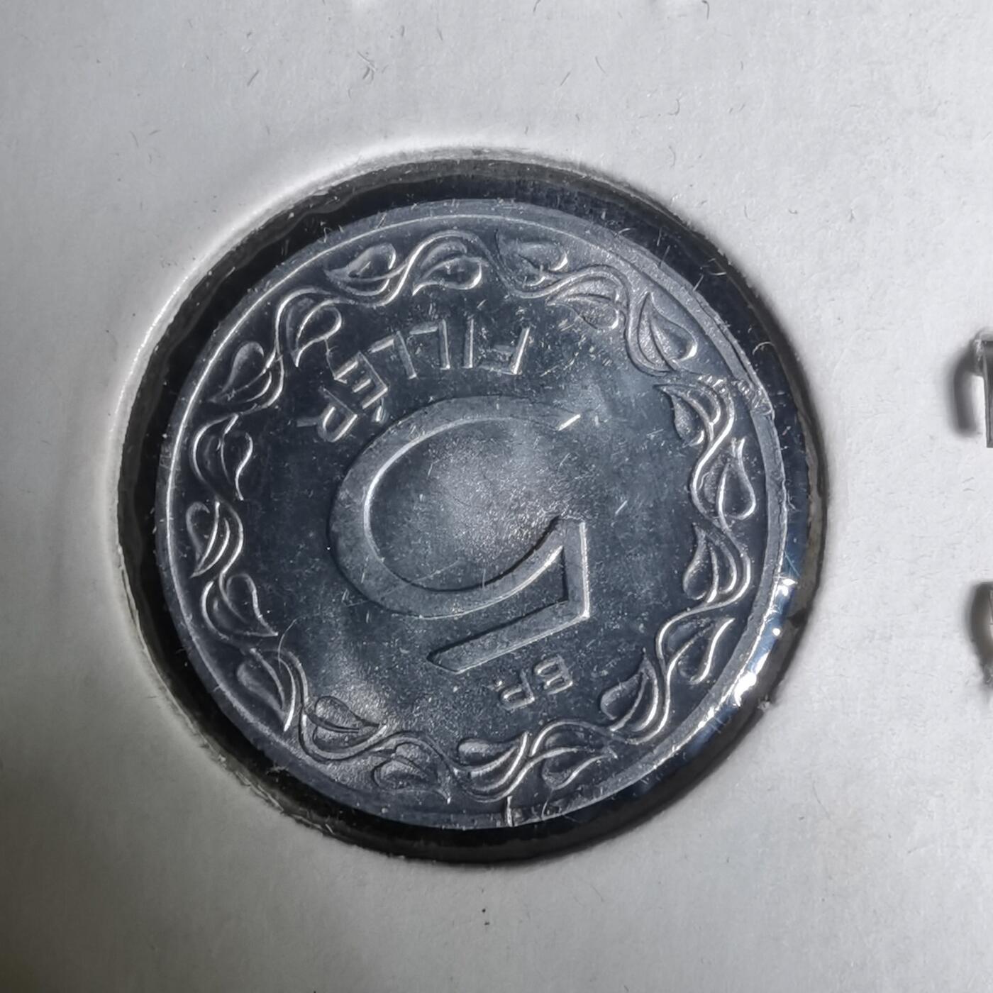 沼泽如烟--第1004场 匈牙利1964年5菲勒