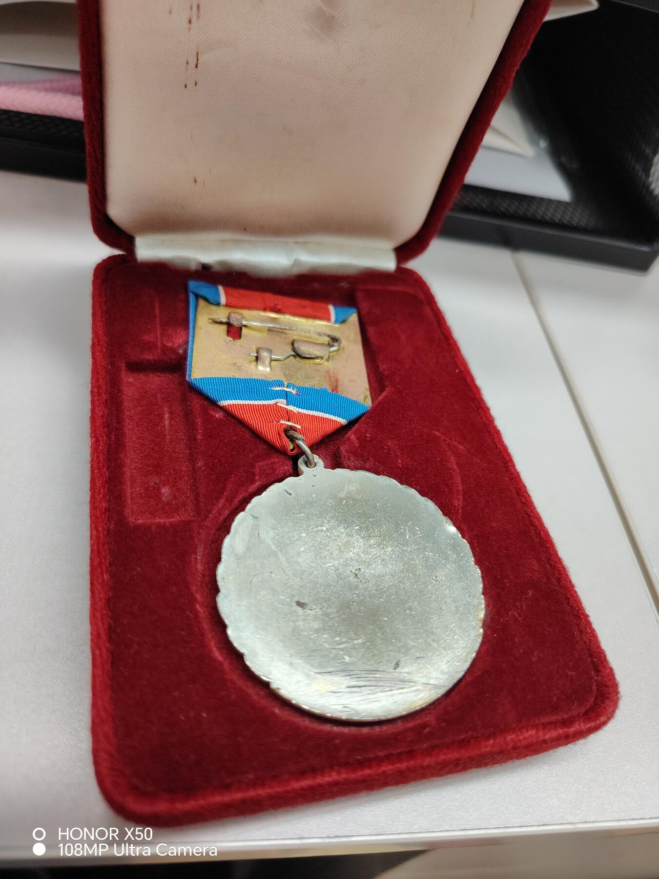 城南花开💐87场 朝鲜章带盒