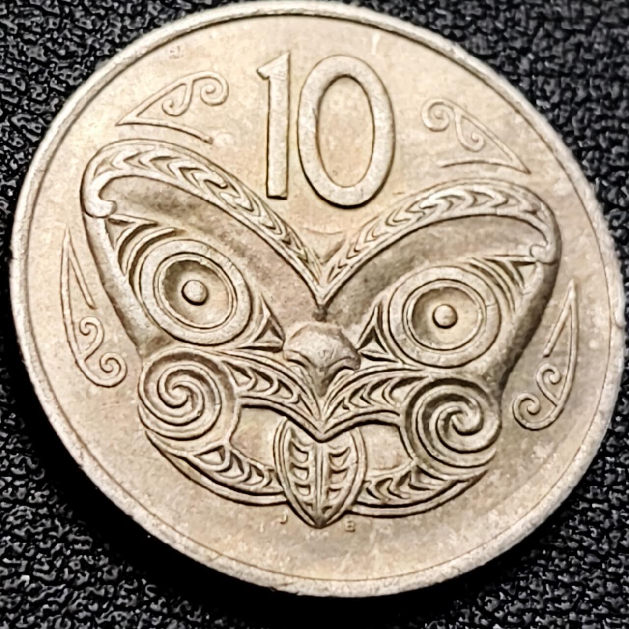 泉币菌-第200场- 新年快乐 新年第8场 本场拍品多 请提前出价（正月十五统一发货） 。