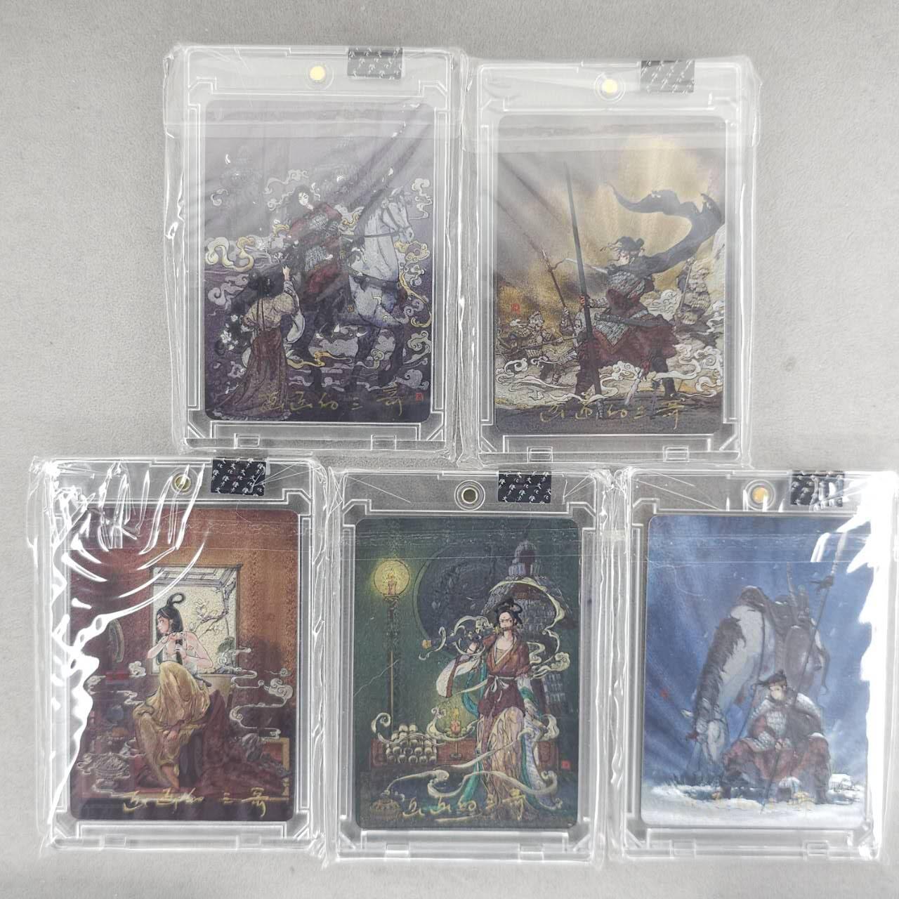 买就送PR！！龙虎卡牌-七六场（满200元包邮，无佣金，每周六结拍，欢迎送拍） 【亲签】粗闪官封砖5张 橙卡文化 画画的三哥 - 花木兰 一套