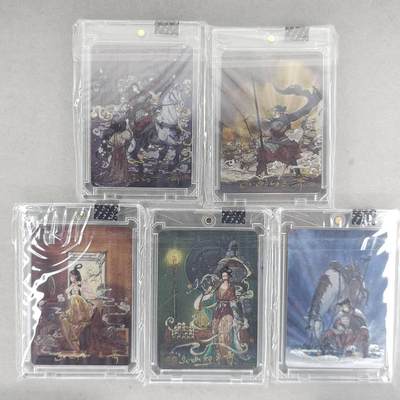 买就送PR！！龙虎卡牌-七六场（满200元包邮，无佣金，每周六结拍，欢迎送拍） - 【亲签】粗闪官封砖5张 橙卡文化 画画的三哥 - 花木兰 一套