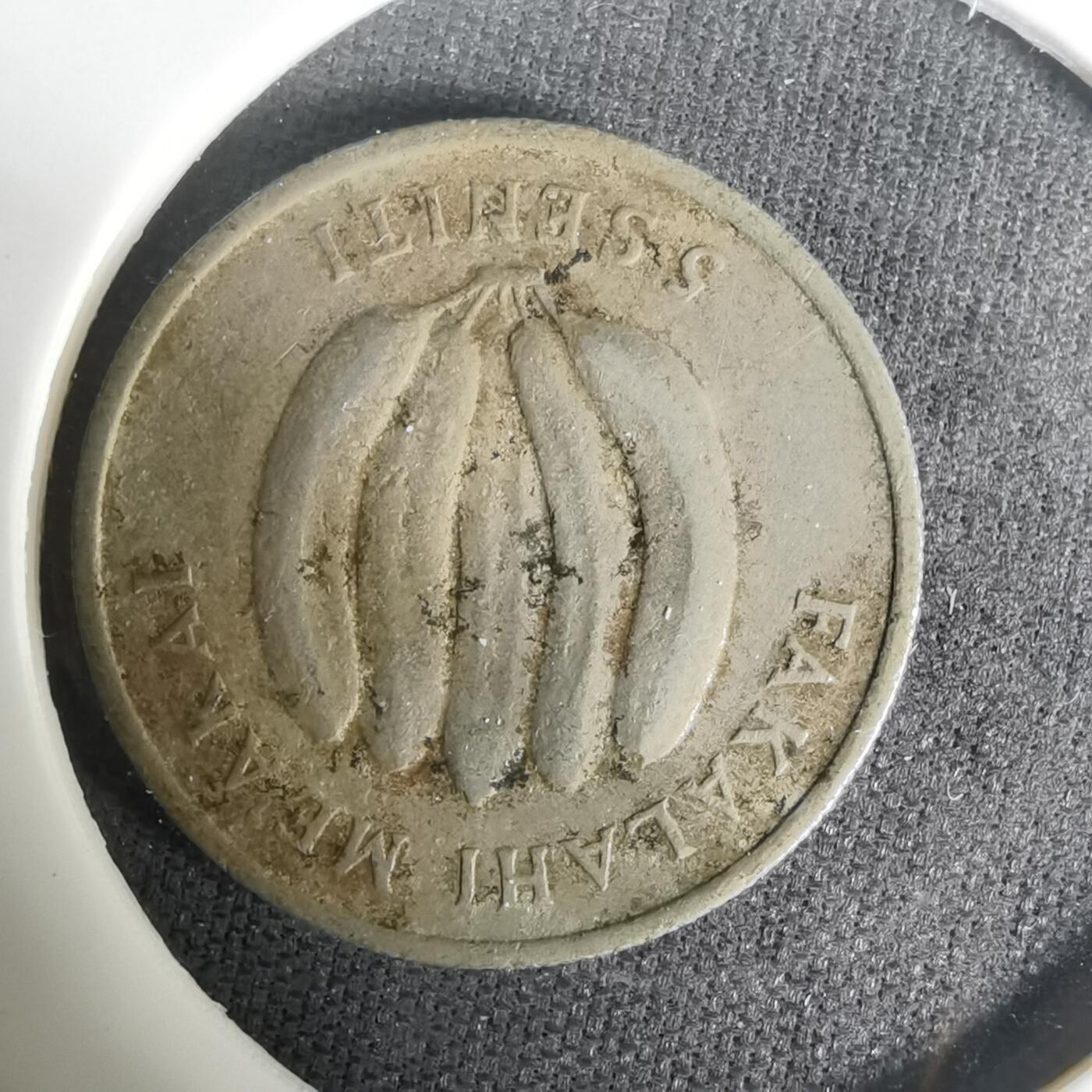 沼泽如烟--第1004场 汤加1977年五分