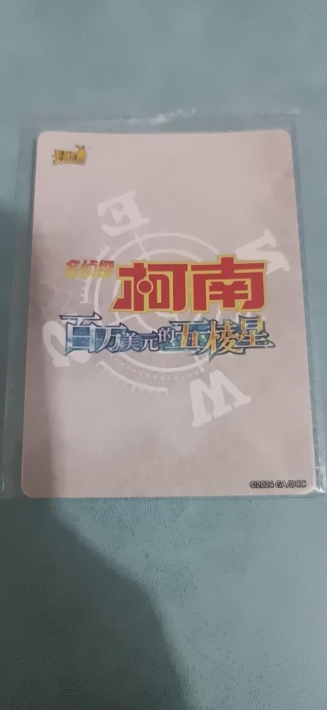 卡牌新人第一场 不寄存！！！