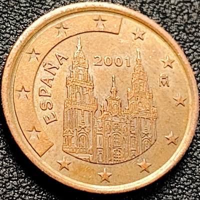 泉币菌-第200场- 新年快乐 新年第8场 本场拍品多 请提前出价（正月十五统一发货） - 2001年西班牙 圣地亚哥-德孔波斯特拉主教座堂 5欧分硬币