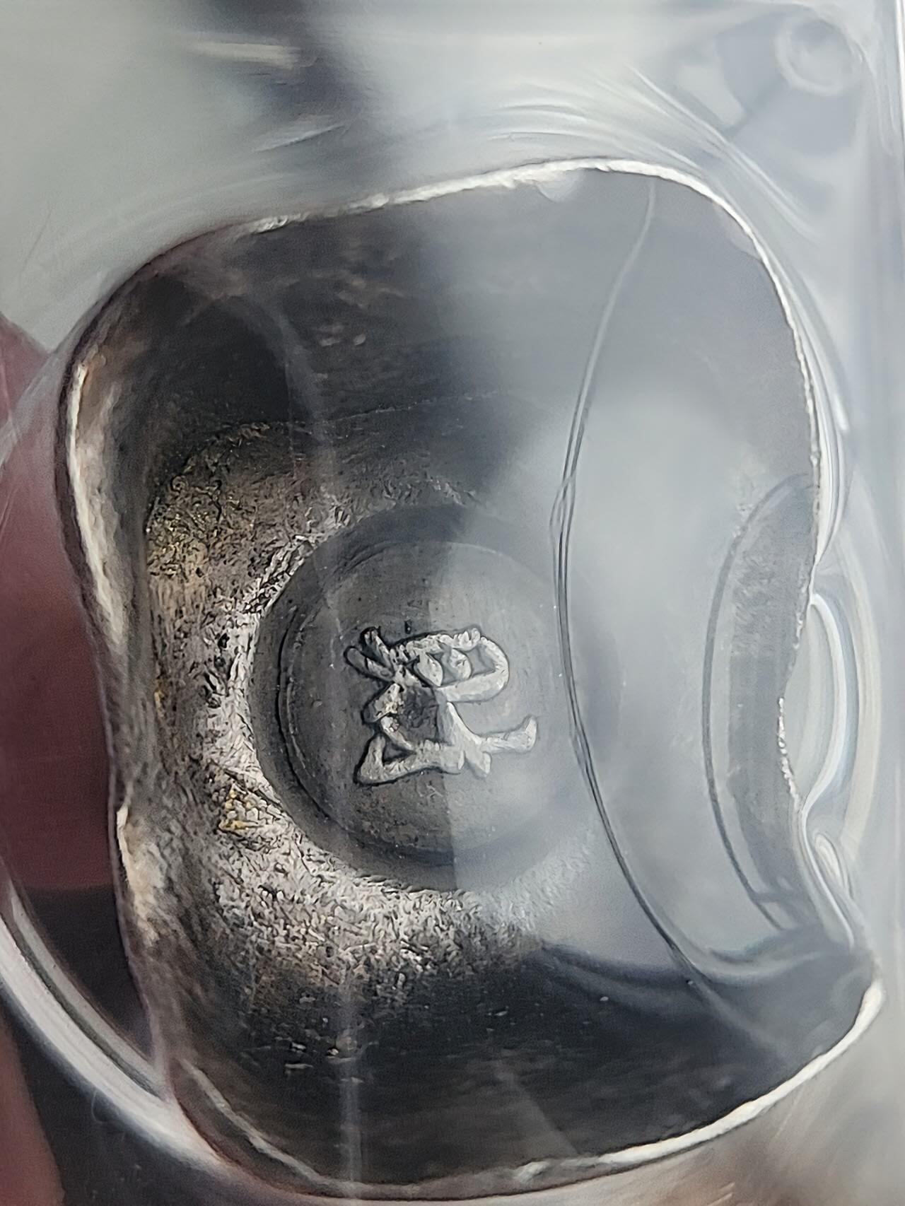 民国"财"字银锭