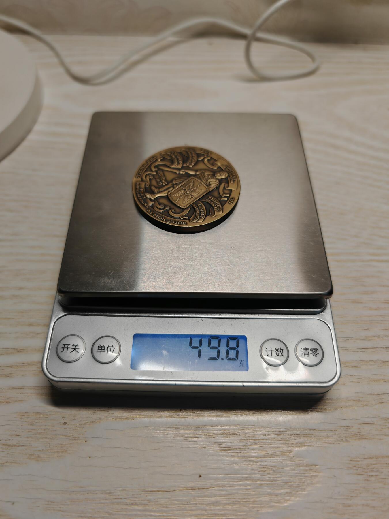 美国海军纪念章 正面罗马式铠甲的战士 背面美国海军的鹰锚