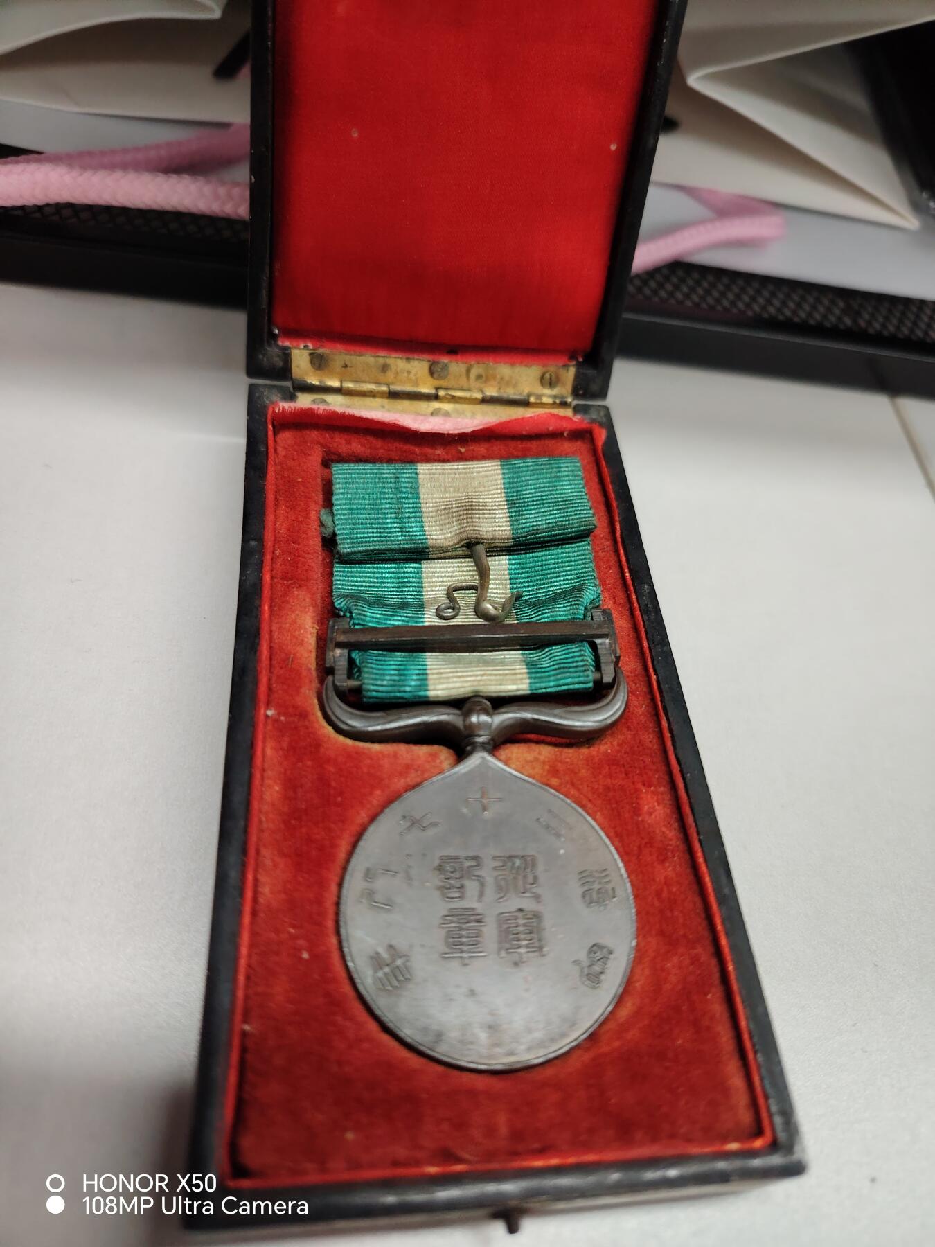 城南花开💐87场