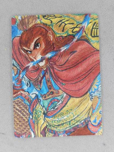 买就送PR！！龙虎卡牌-七六场（满200元包邮，无佣金，每周六结拍，欢迎送拍） - 粗闪卡 昆仑万象 权迎东 - 孙悟空