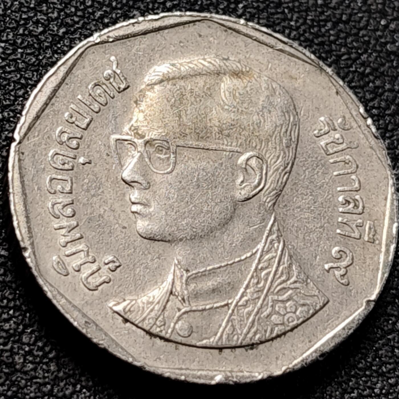 泉币菌-第200场- 新年快乐 新年第8场 本场拍品多 请提前出价（正月十五统一发货） 。