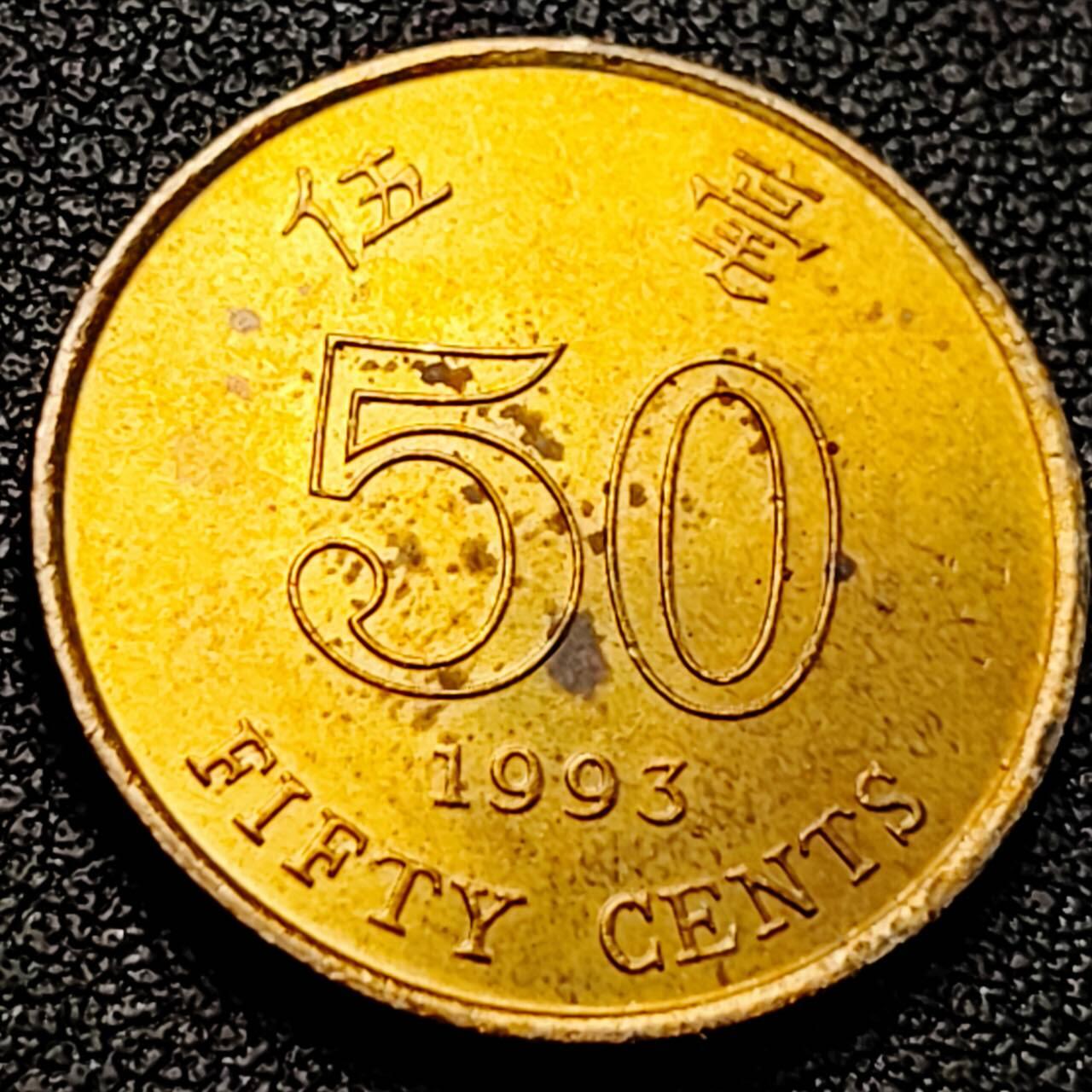 泉币菌-第200场- 新年快乐 新年第8场 本场拍品多 请提前出价（正月十五统一发货） 。