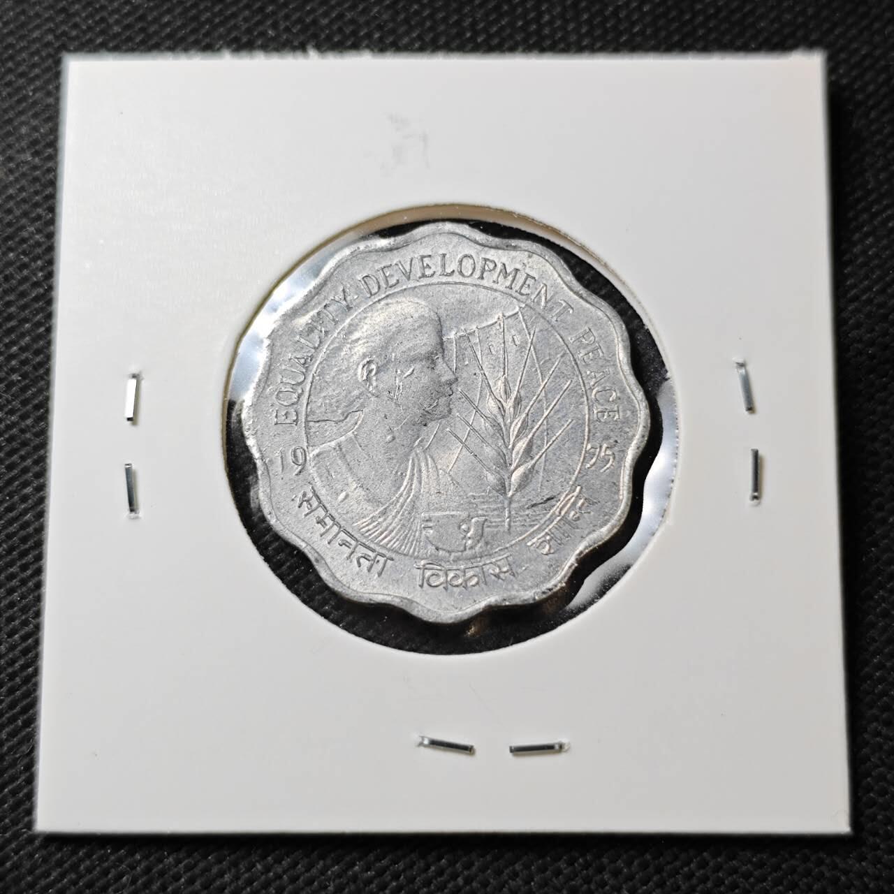 KK钱币收藏小铺  第396期  2月预留时间 周末发货 印度10派沙纪念币 