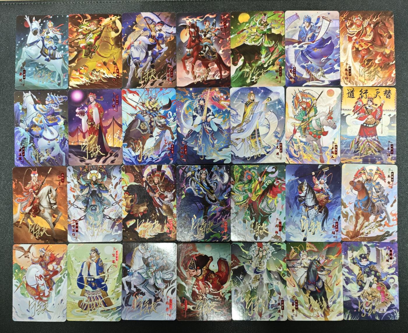 天玑星卡拍第173期《2.26周四截拍》持续收拍收评中 满赠卡需备注