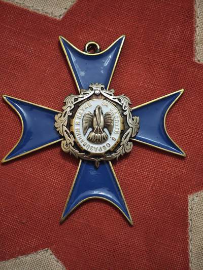 橙子收藏第四期 - 俄罗斯赫尔岑国立师范大学 教育与科学功绩十字勋章