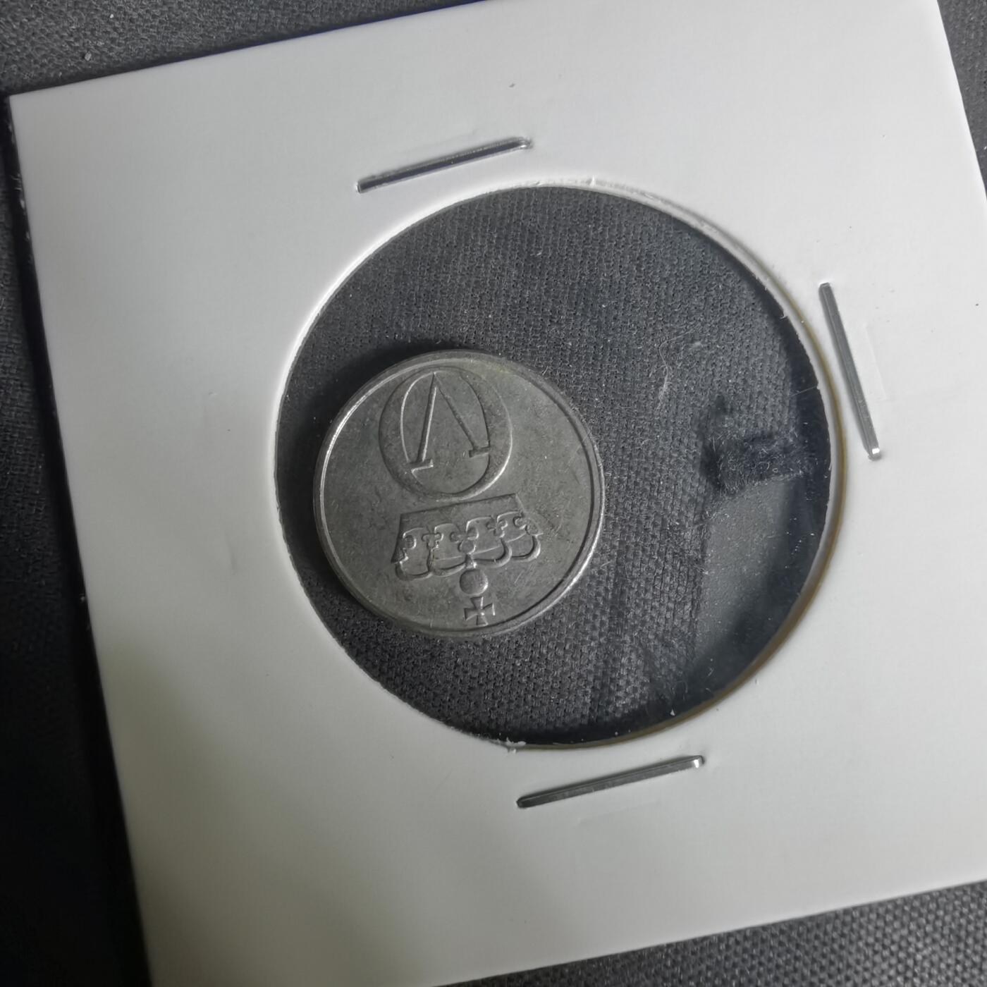 沼泽如烟--第1004场 挪威1972年10欧尔