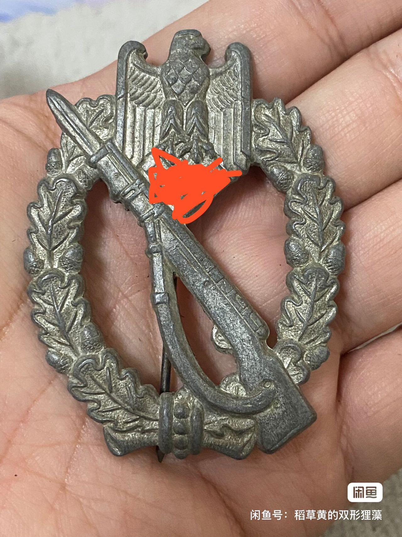 德国苏联勋章奖章年初拍卖 本次高价值物品较多 德因原因只上2-3图 具体的想要的请联系我要完整图。都经过讨论未标明则全部是原品，保真 放心拍。3月4日晚上九点结束在麦稀奇 找不到的加我qq或者微信都是184277308备注苏章拍卖。 珍爱和平 德 步兵突击章 品相非常好  品相如图 实物实拍，所见即所得，售出非真假问题不退不换