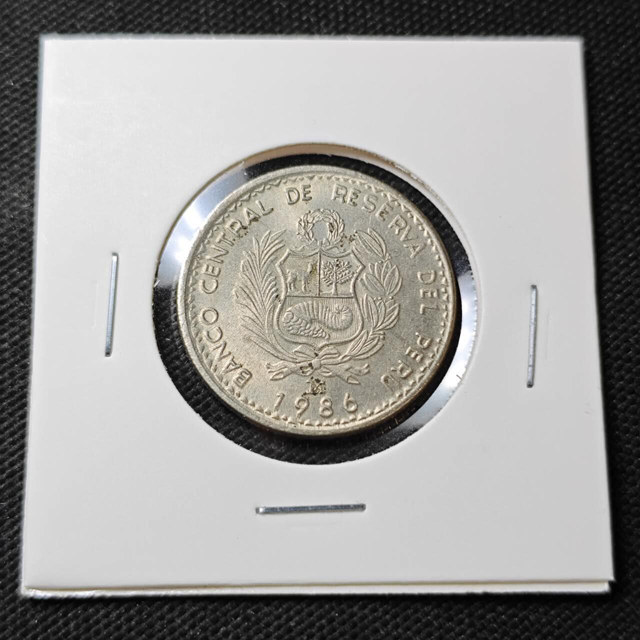 KK钱币收藏小铺  第396期  2月预留时间 周末发货  秘鲁1索尔