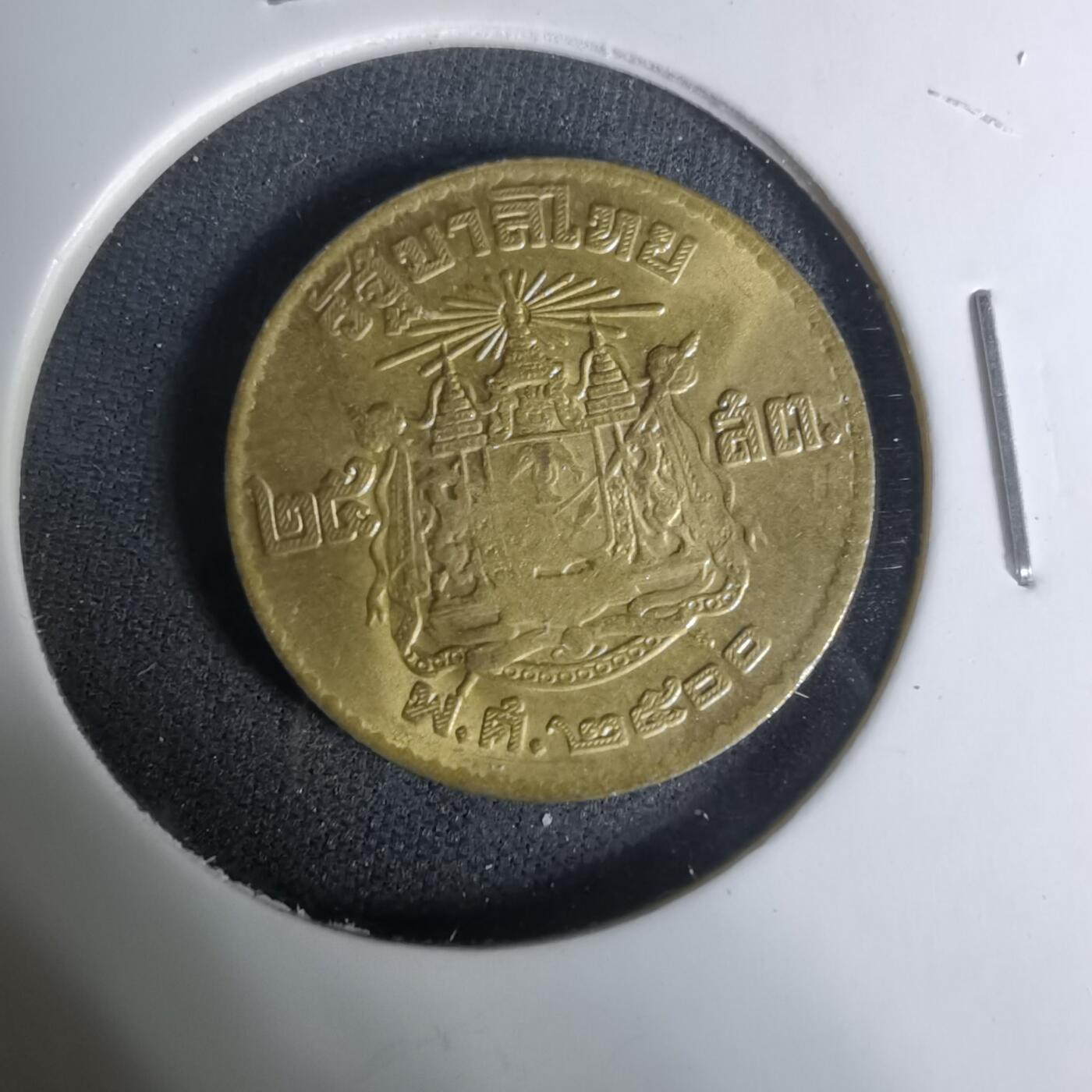 沼泽如烟--第1004场 泰国