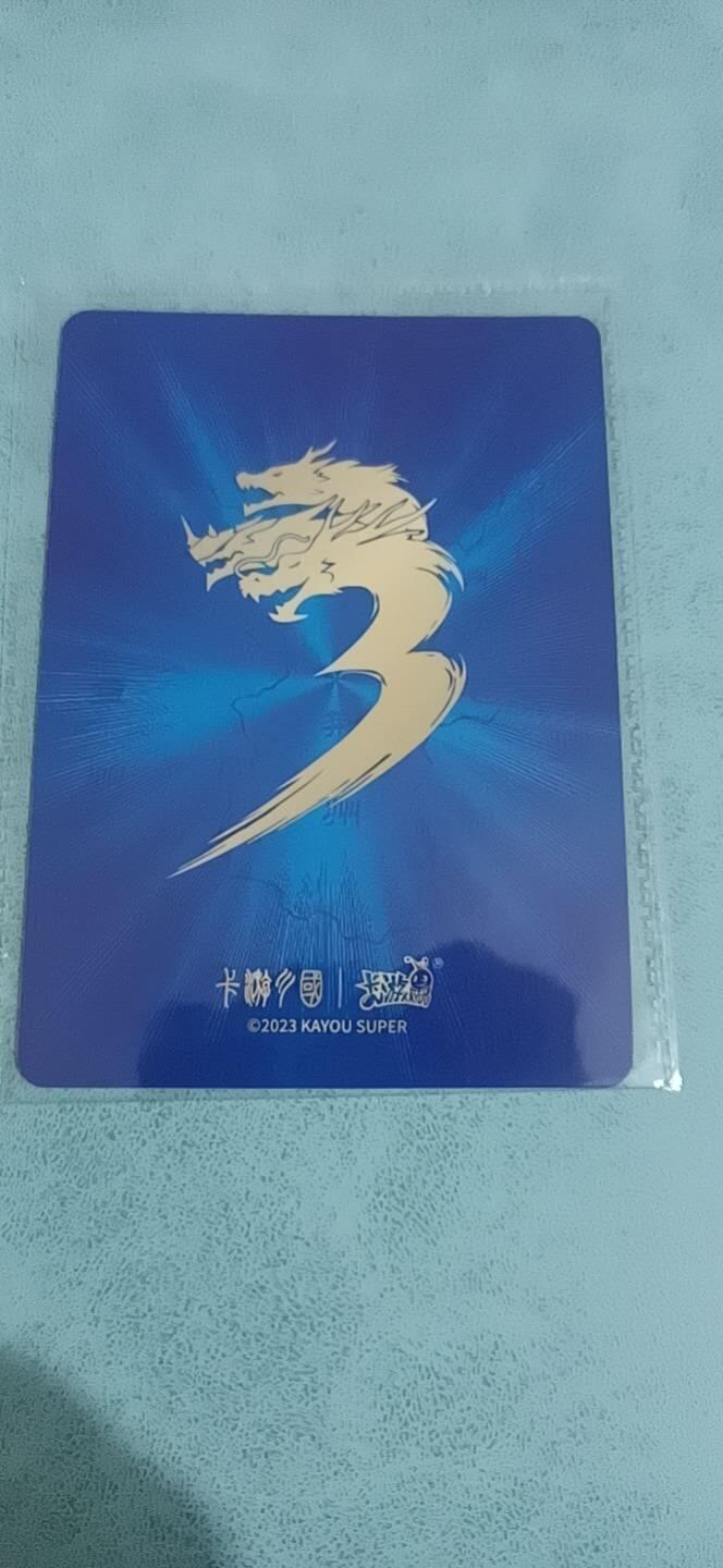 卡牌新人第一场 不寄存！！！