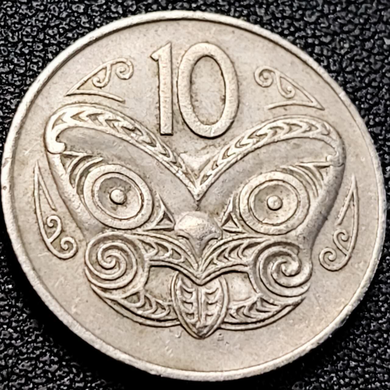 泉币菌-第200场- 新年快乐 新年第8场 本场拍品多 请提前出价（正月十五统一发货） 。