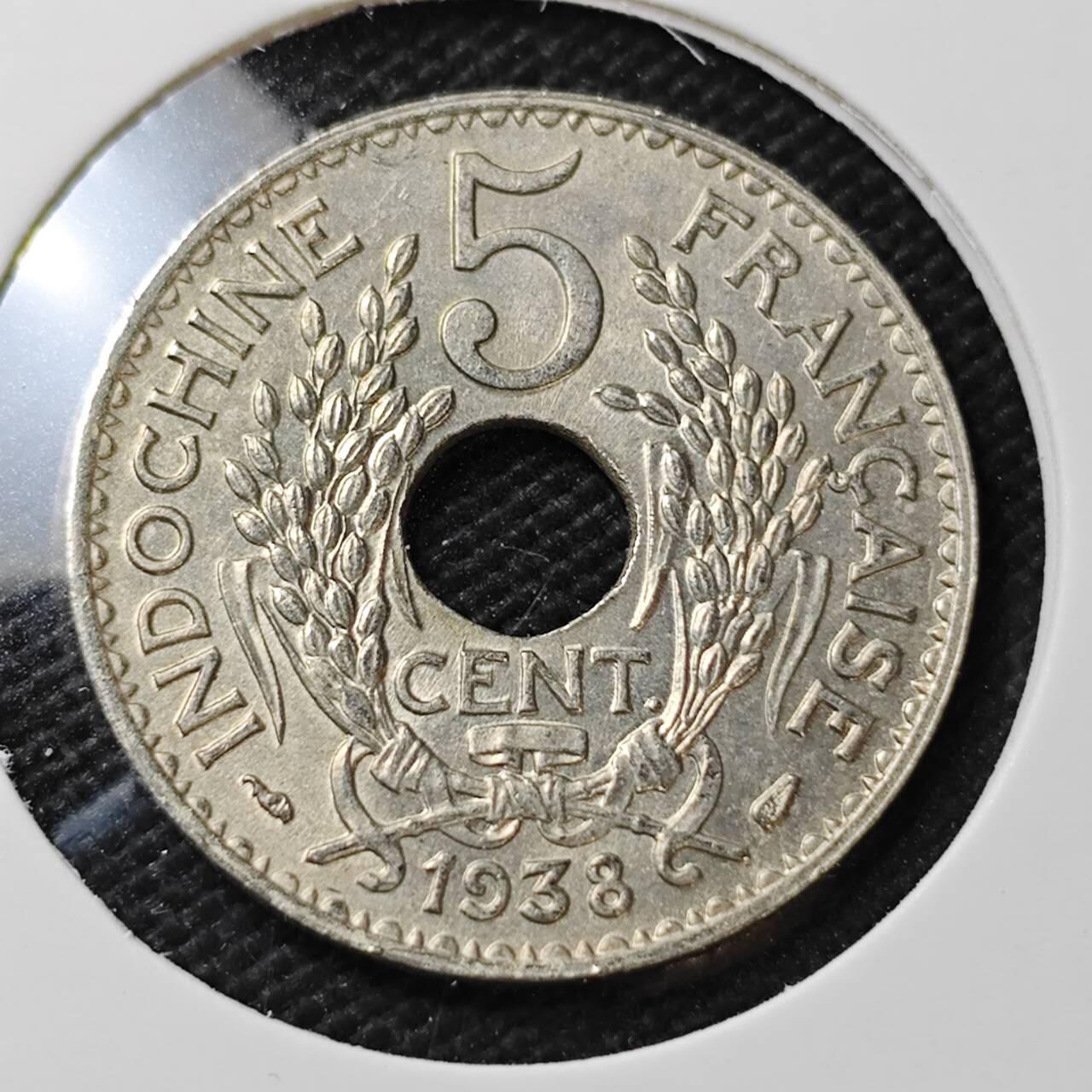 KK钱币收藏小铺  第396期  2月预留时间 周末发货  1938法属印支5分镍币