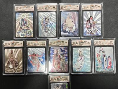 天玑星卡拍第173期《2.26周四截拍》持续收拍收评中 满赠卡需备注 - 焱卡文化 燎原西游 李云中 限编50 九张+蜘蛛精 浮雕折光 十张 CCG10