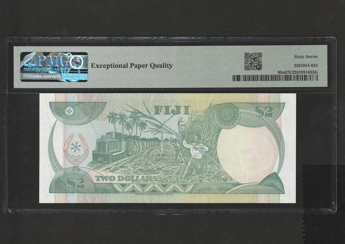 【3.2】世界纸币•第13期