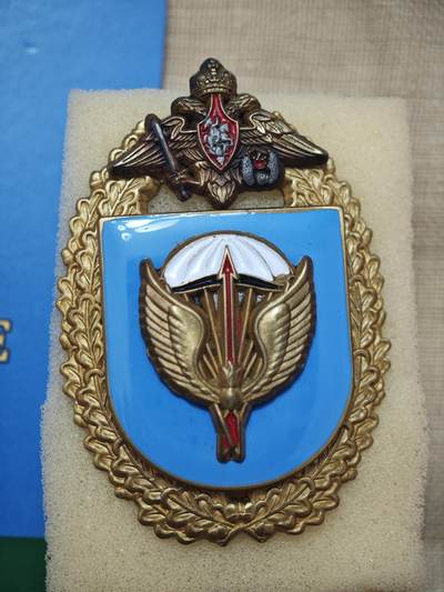 橙子收藏第四期 第31独立空降旅证章，2022年俄乌冲突中参与安东诺夫机场争夺战的核心部队  罕见章类