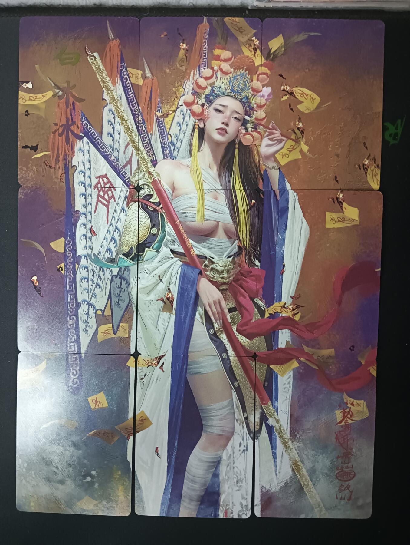 花开卡拍第61期（3月7号周六截拍，品控勿拍!!!拍品不寄存，运费5元（新疆需补运费差价或顺丰到付），自制卡难免瑕疵，可能存在轻微撞角爆边等出厂瑕疵，品控介意勿拍！） 燎原卡牌 妖姬传 9拼 白冰冰