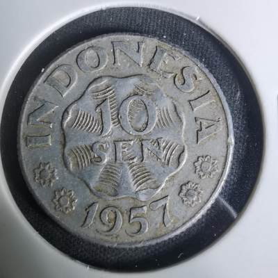 沼泽如烟--第1004场 - 印度尼西亚1957年十分