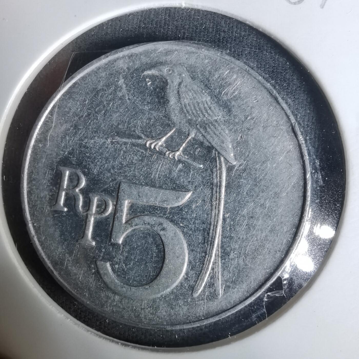 沼泽如烟--第1004场 印度尼西亚1970年5卢比