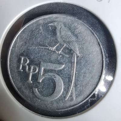 沼泽如烟--第1004场 - 印度尼西亚1970年5卢比