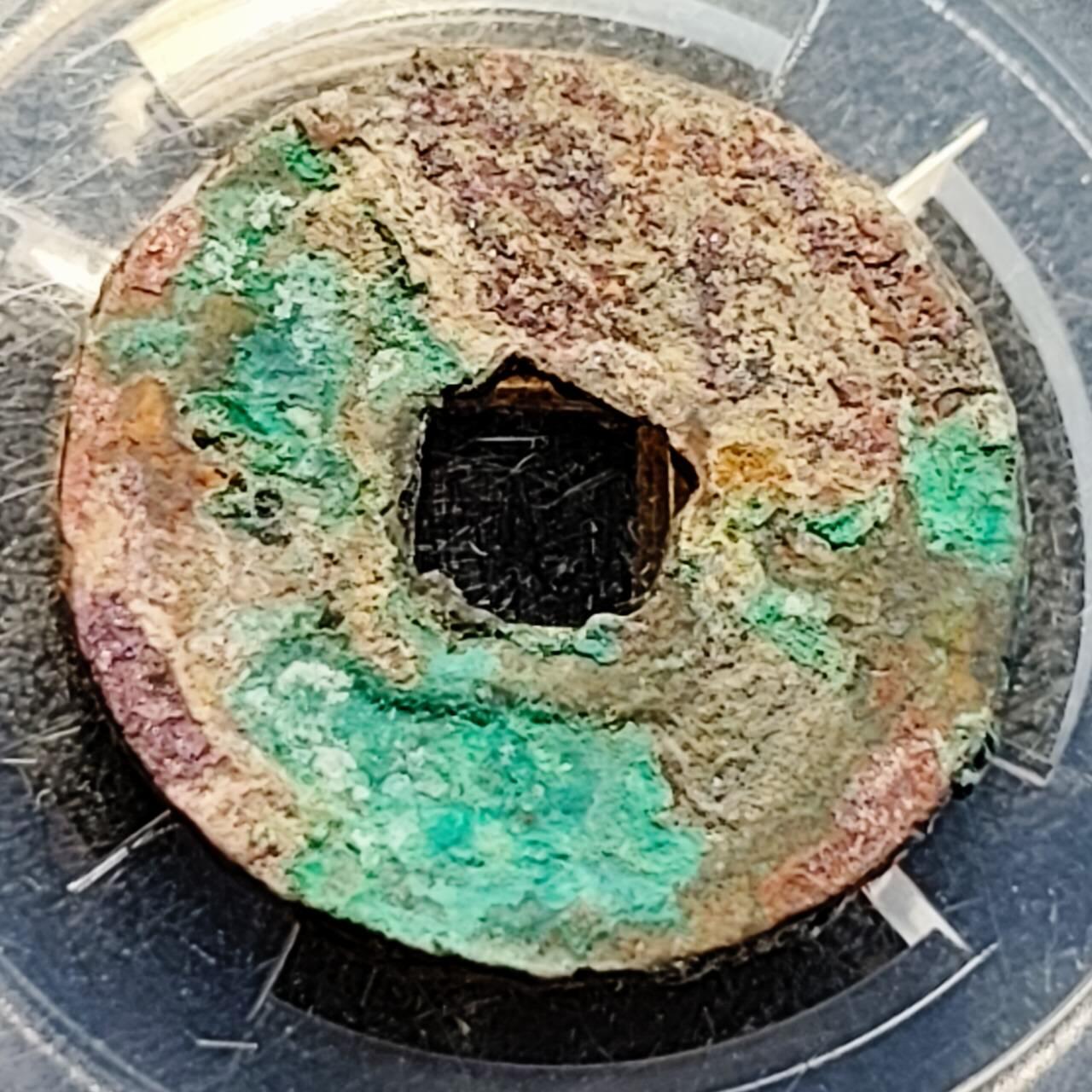 泉币菌-第200场- 新年快乐 新年第8场 本场拍品多 请提前出价（正月十五统一发货） 。