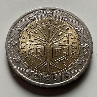 🌹外币初藏🌹🐯2026年第21场 正月十五正常发货 - 法国2001年2欧元